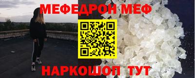 не бодяженный Ковров