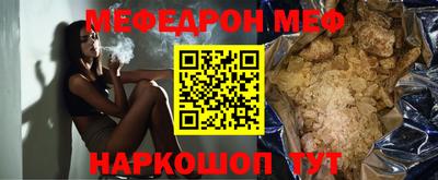 не бодяженный Ковров