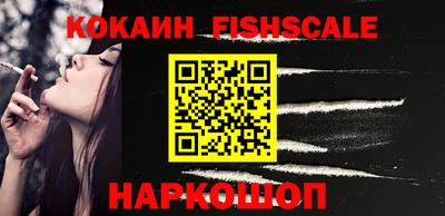 прущая мука Когалым