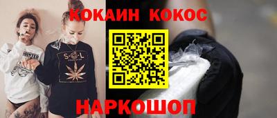 СК Коломна