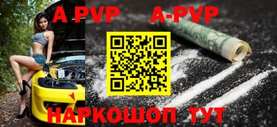 прущая мука Когалым
