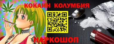 не бодяженный Ковров