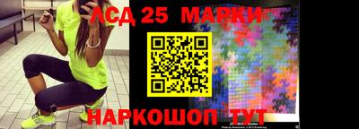 не бодяженный Ковров