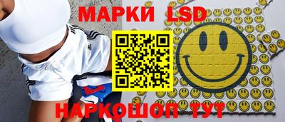 СК Коломна