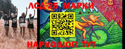 каннабис Кохма