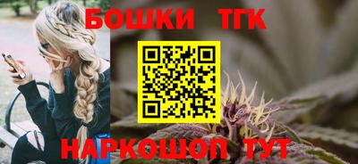 прущая мука Когалым