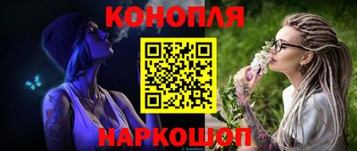 прущая мука Когалым