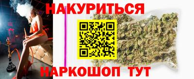 не бодяженный Ковров