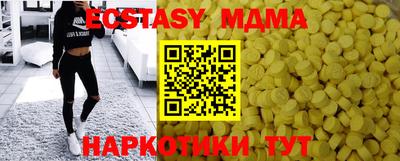 не бодяженный Ковров