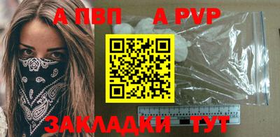 не бодяженный Ковров