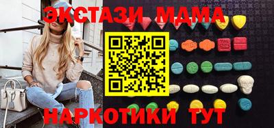 СК Коломна