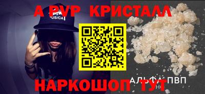 не бодяженный Ковров