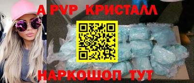 прущая мука Когалым