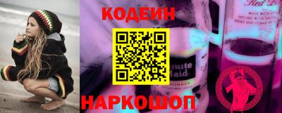 не бодяженный Ковров