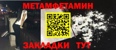 СК Коломна