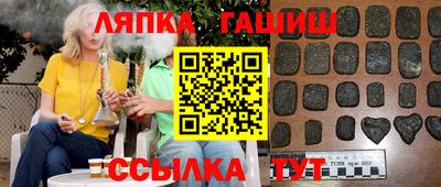 не бодяженный Ковров
