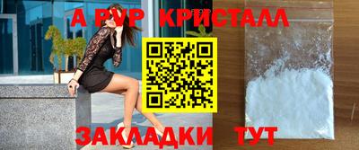 не бодяженный Ковров