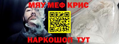 СК Коломна