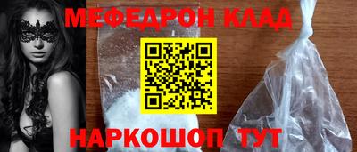 СК Коломна
