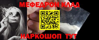 СК Коломна